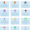 مكونات موقع المدرسة من نانوسوفت للبرمجيات